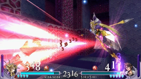 Dissidia Final Fantasy - Imagen 10
